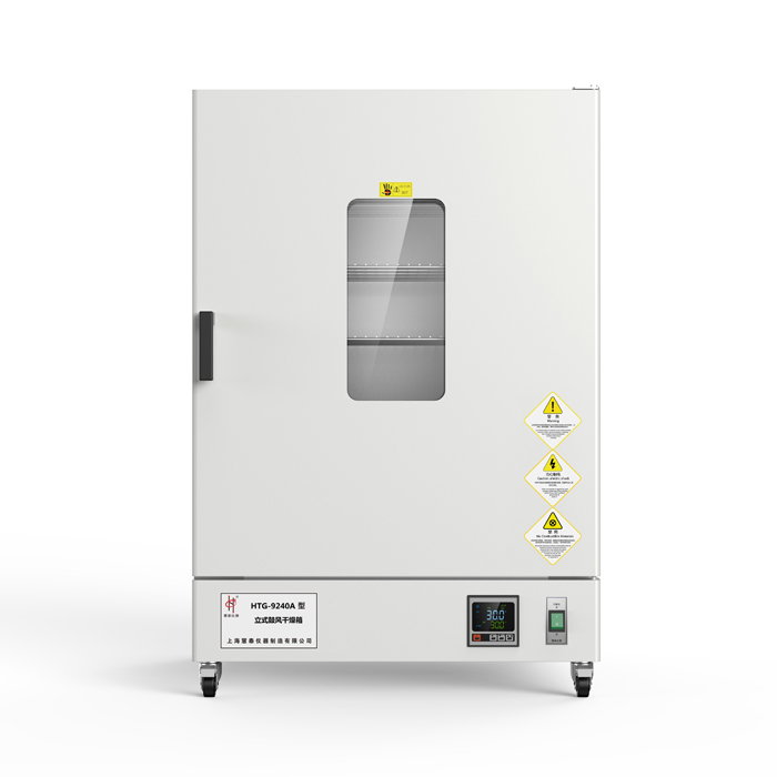 上?；厶〣PG-9140A精密鼓風干燥箱_廠家直銷